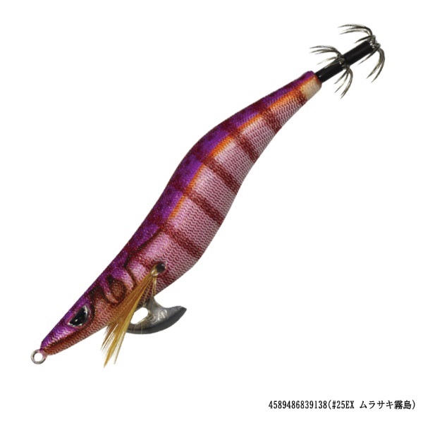 プロスペック エクスペクト 3.5寸(#25EX ムラサキ霧島)